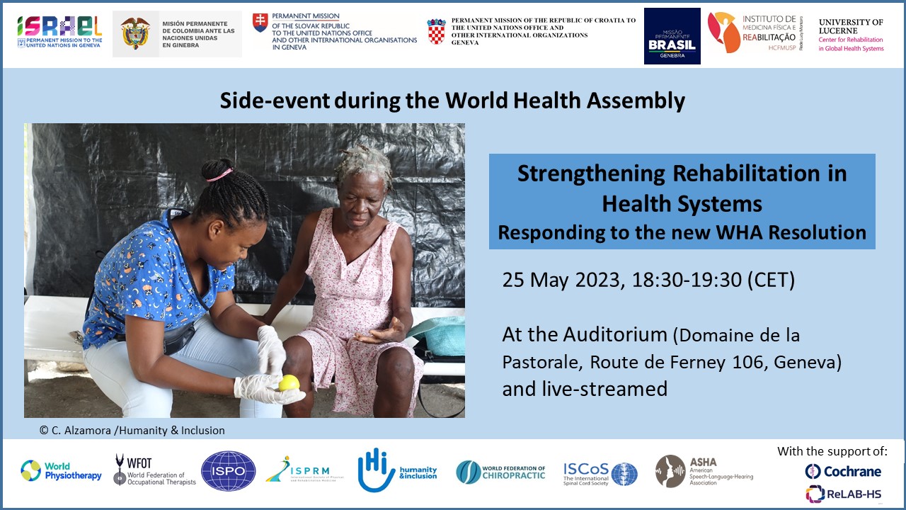 Graphic to promote side event at WHA76