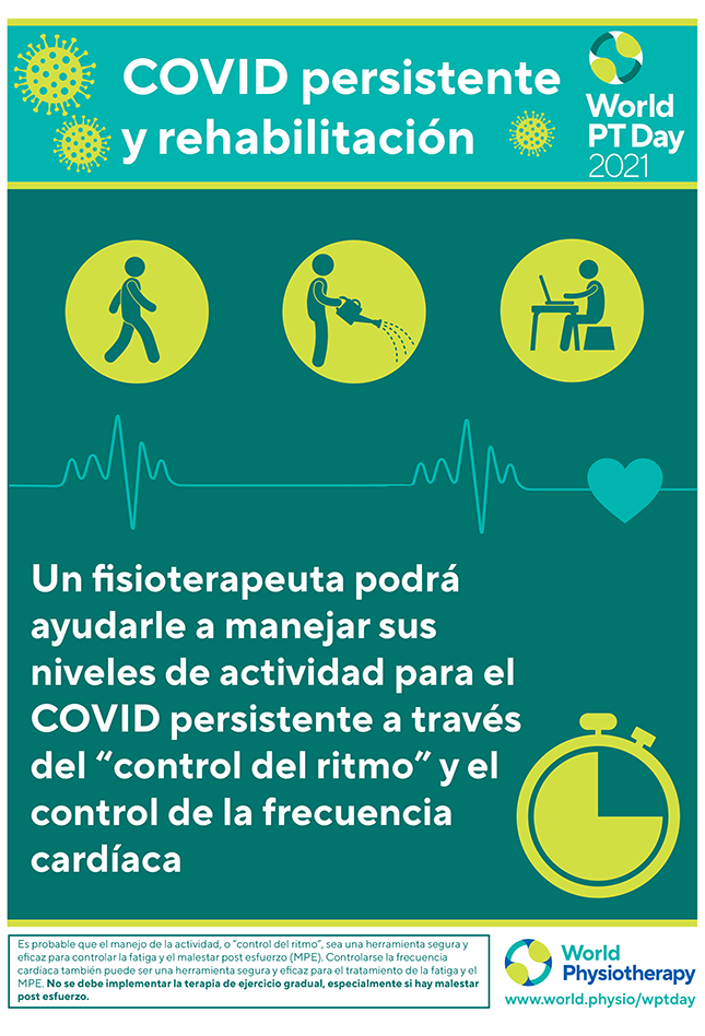 Image for World PT Day 2021 poster 2 in Spanish