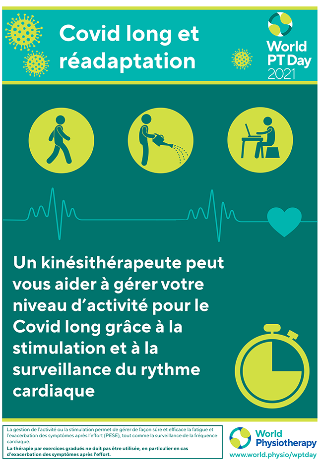 Image of World PT Day 2021 poster 2 in French