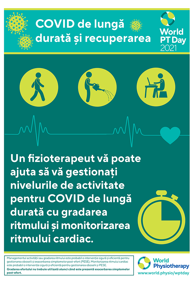 Image for World PT Day 2021 Poster 2 in Romanian