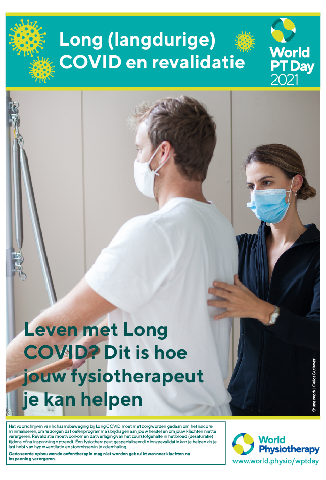 Image for World PT Day 2021 Poster 3 in Dutch 