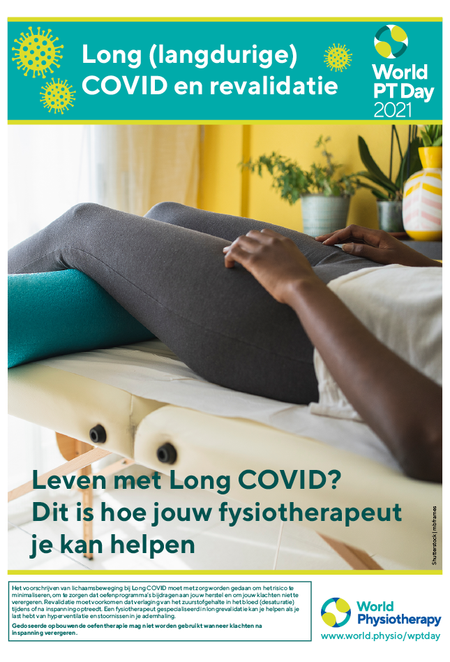 オランダ語での世界PTデー2021ポスター4の画像