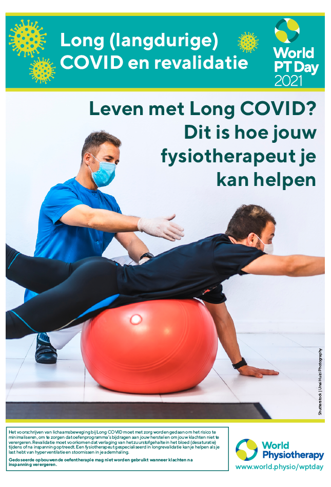 オランダ語での世界PTデー2021ポスター5の画像