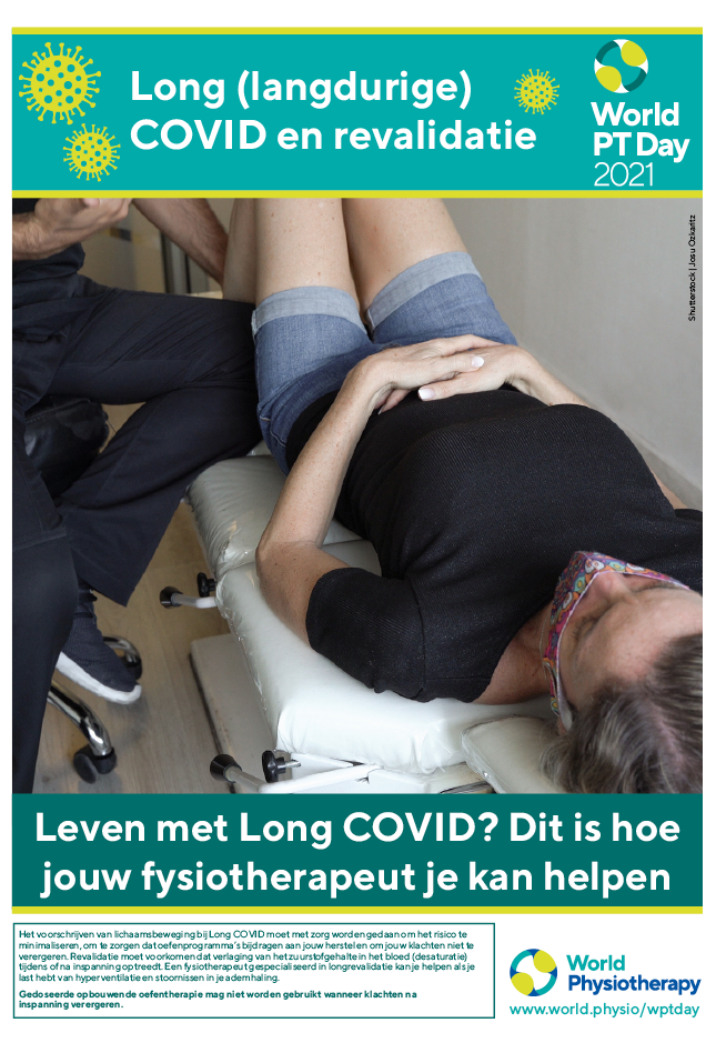 オランダ語での世界PTデー2021ポスター6の画像