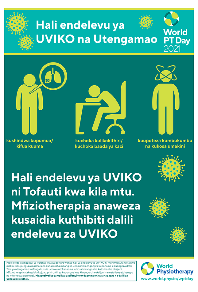 Image of World PT Day 2021 poster 1 in Swahili