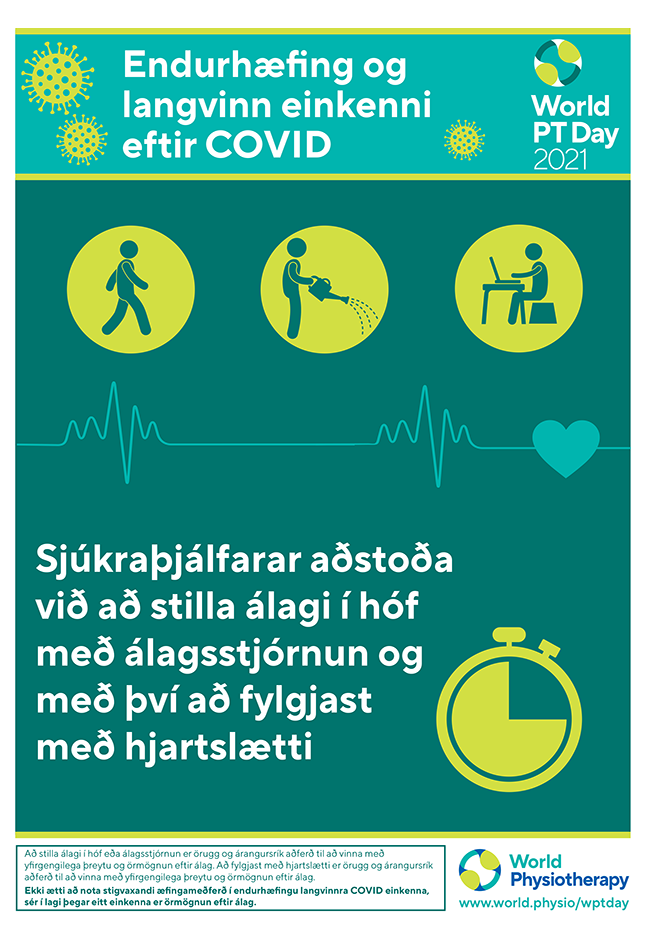 Image of World PT Day 2021 poster 2 in Icelandic