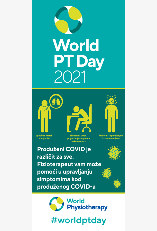 Image for World PT Day 2021 Banner in Serbian