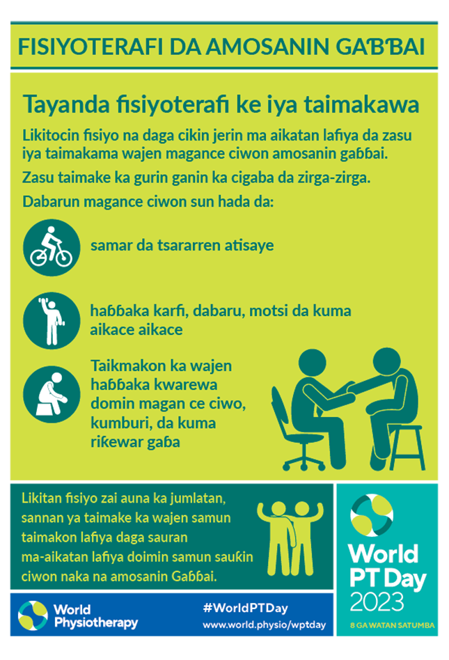 WPTD2023 Poster2 HAUSA