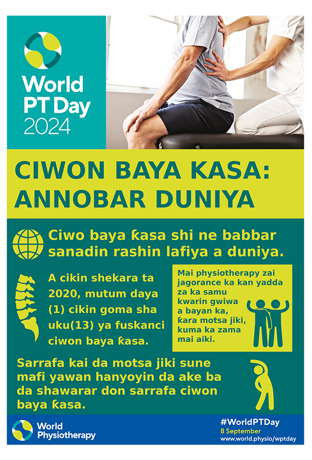 WPTD2024-Poster3-CIWON BAYA KASA: ANNOBAR DUNIYA