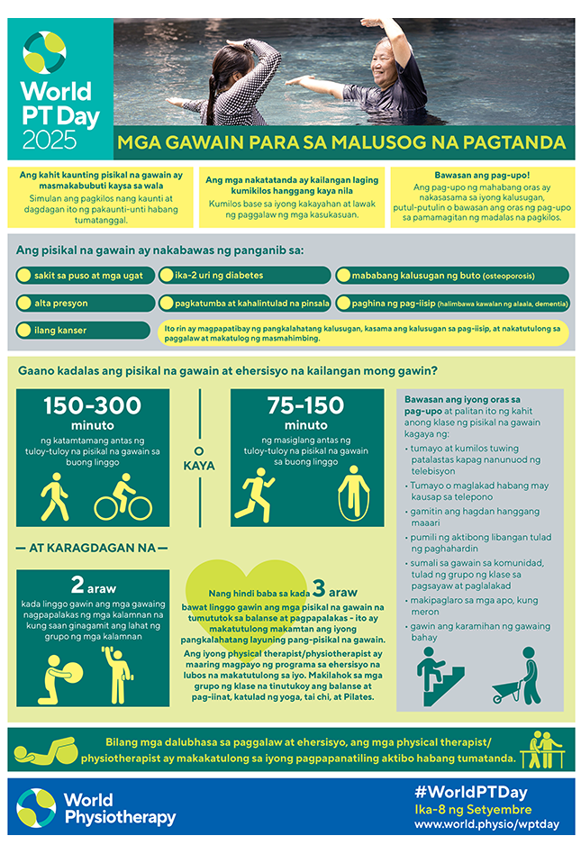 World PT Day 2025 Info sheet 2