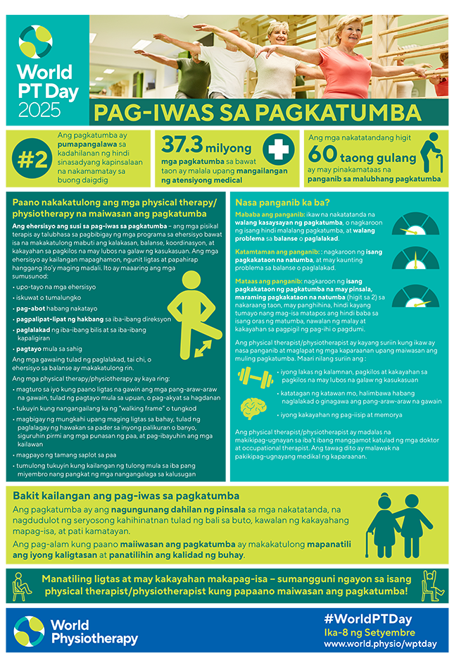 World PT Day 2025 Info sheet 3