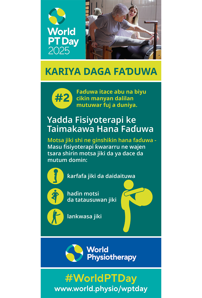 World PT Day 2025 Roller banner 2