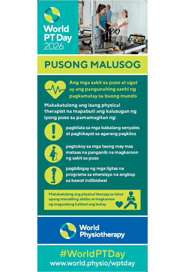Roller banner 1: Heart health thumbnail