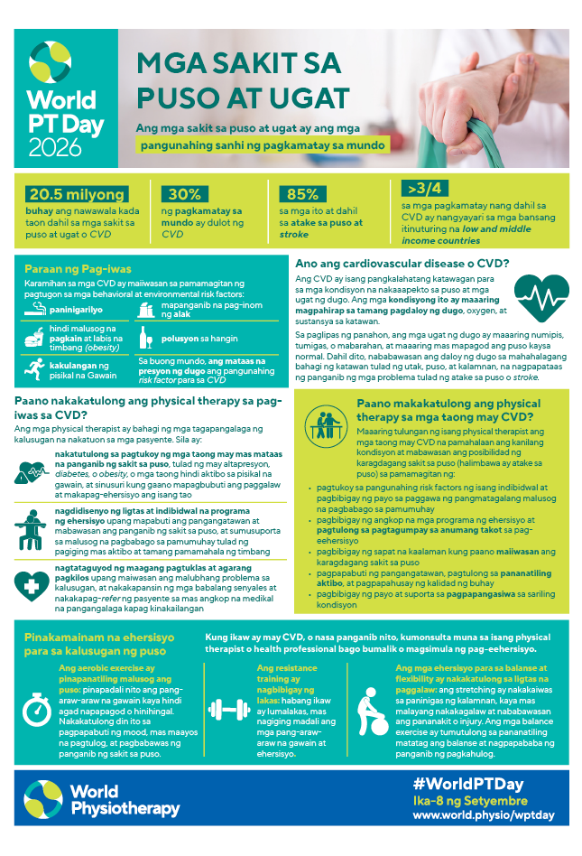 Information sheet 1: Cardiovascular disease (A4) thumbnail