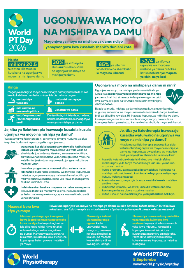 Information sheet 1: Cardiovascular disease (A4) thumbnail
