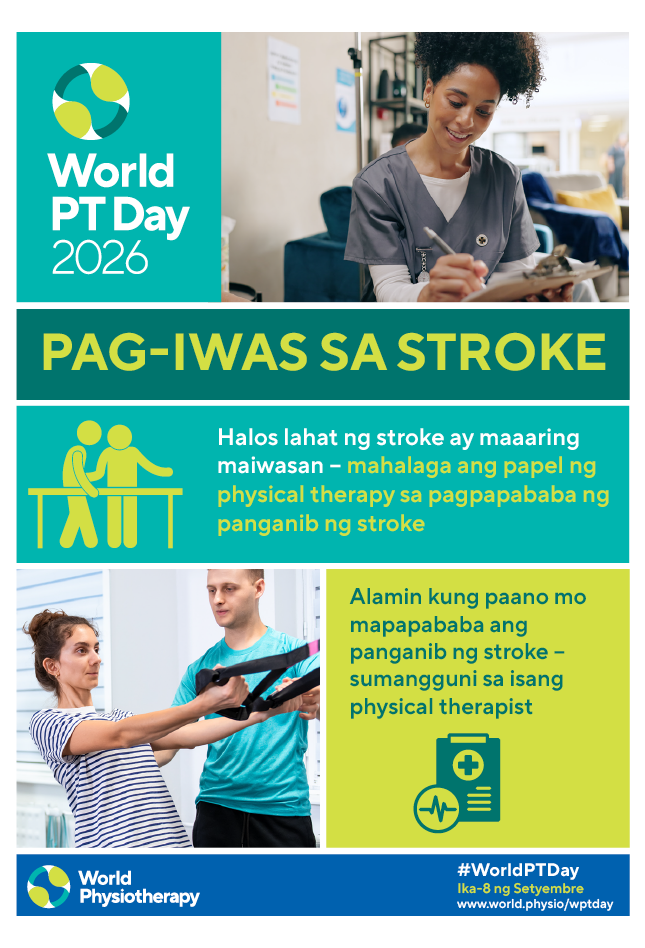 Poster 2: Stroke prevention (A4) thumbnail