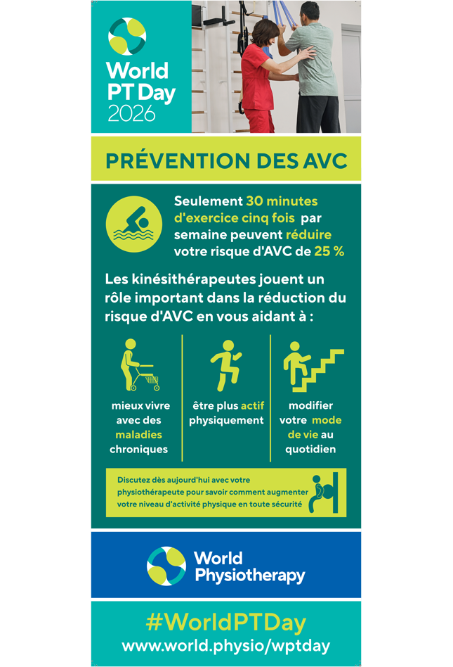 Roller banner 2: PRÉVENTION DES AVC thumbnail