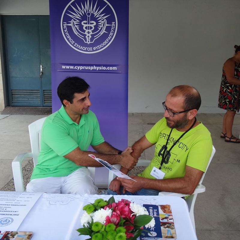 Photograph of World PT Day 2018 celebration in Cyprus