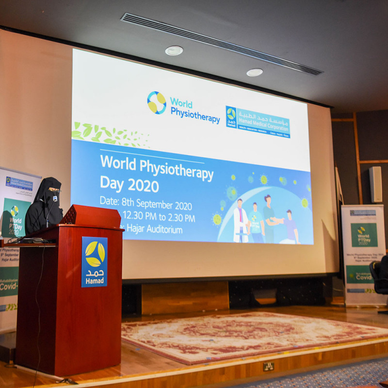 Photograph of a speech by the Chief of Physiotherapy at the Hamad Medical Corporation on World PT Day