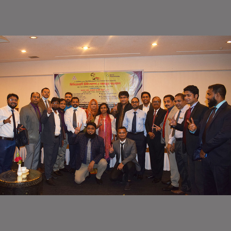 World PT Day 2020 celebrations in Bangladesh