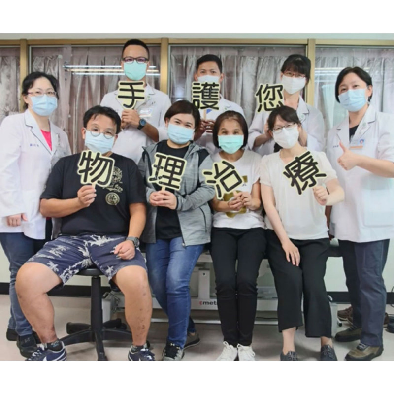 Photo of World PT Day 2020 celebrations organised with the Taiwan Physical Therapy Association