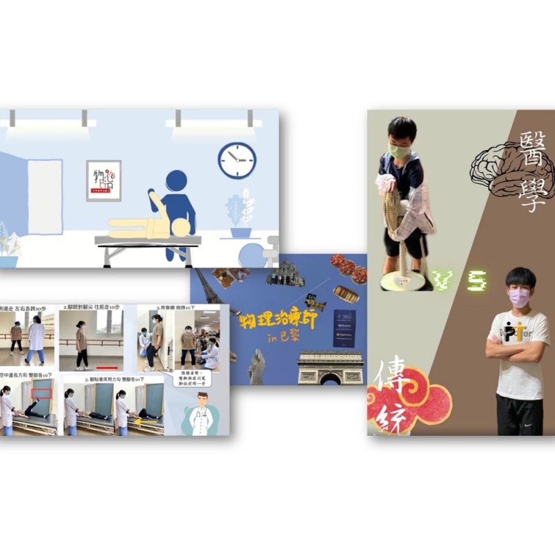 Taiwan World PT Day 2023 World Physiotherapy   WPTD23 Taiwan 1 