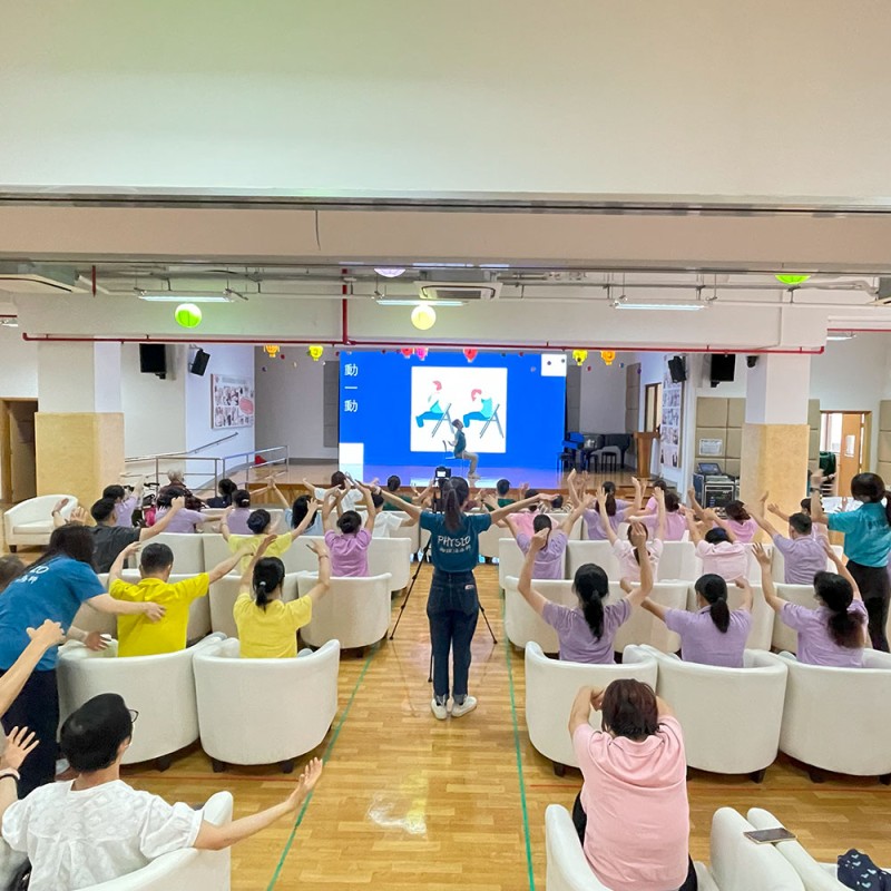 Photo of World PT Day celebrations in Macau