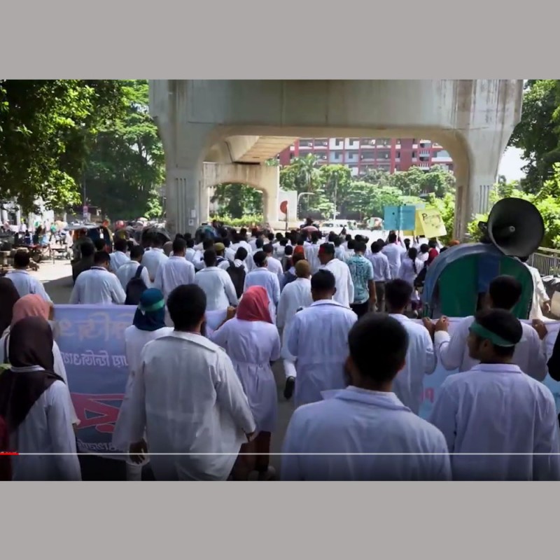 Photo of World PT Day activities in Bangladesh