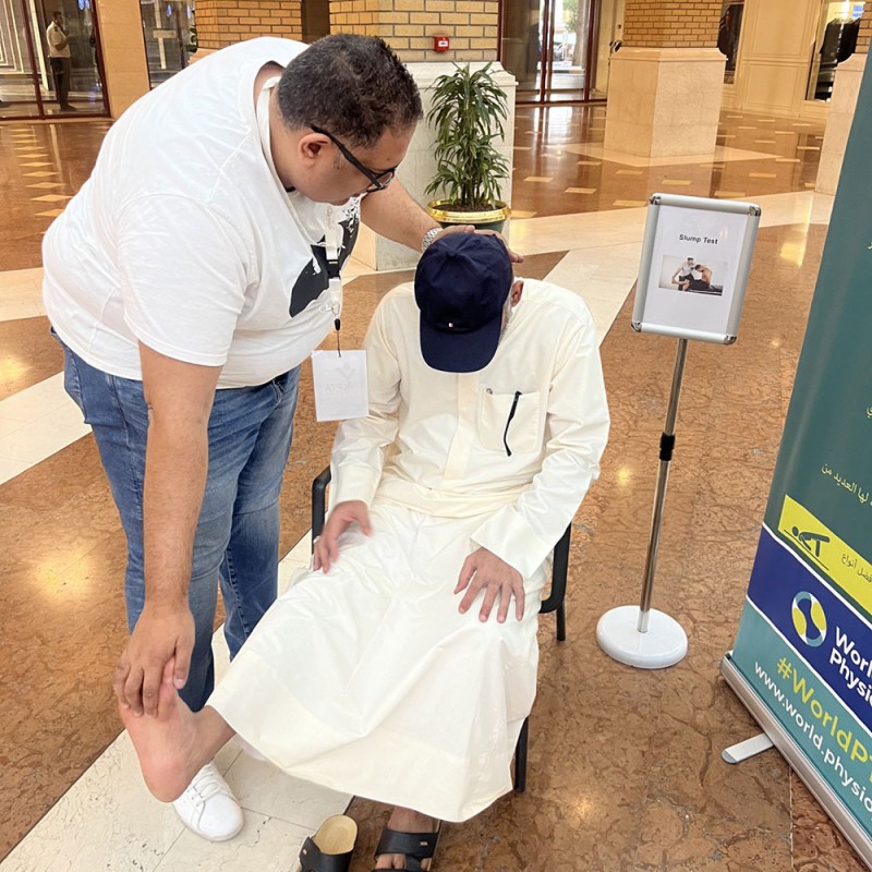 Photo of World PT Day celebrations in Kuwait