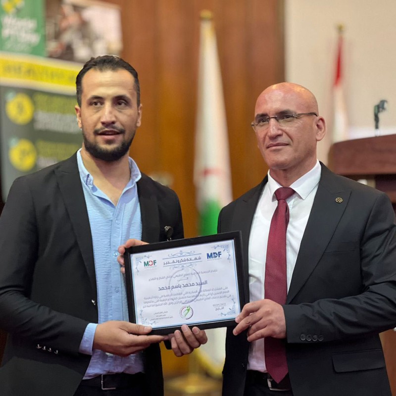 Photo showing activities held for World PT Day 2025 in the Iraq