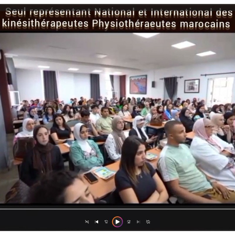 Photo from video showing activities held for World PT Day 2025 in Morocco