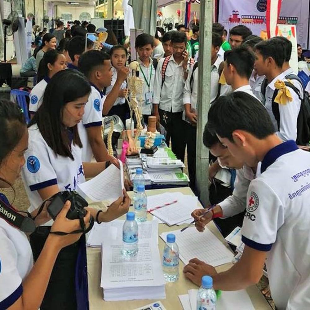 Fotografía que muestra una celebración celebrada en Camboya para conmemorar el Día Mundial del PT 2018