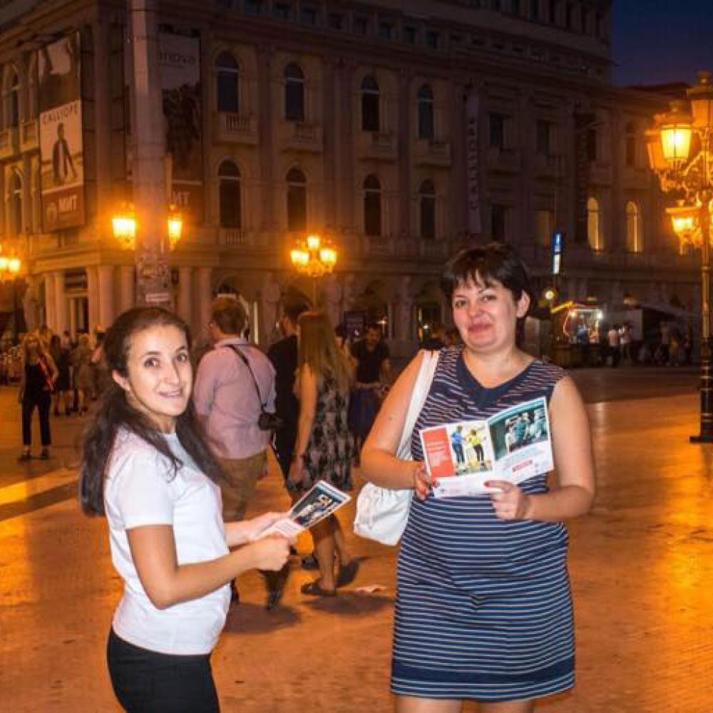Photograph of World PT Day 2018 celebration in Macedonia