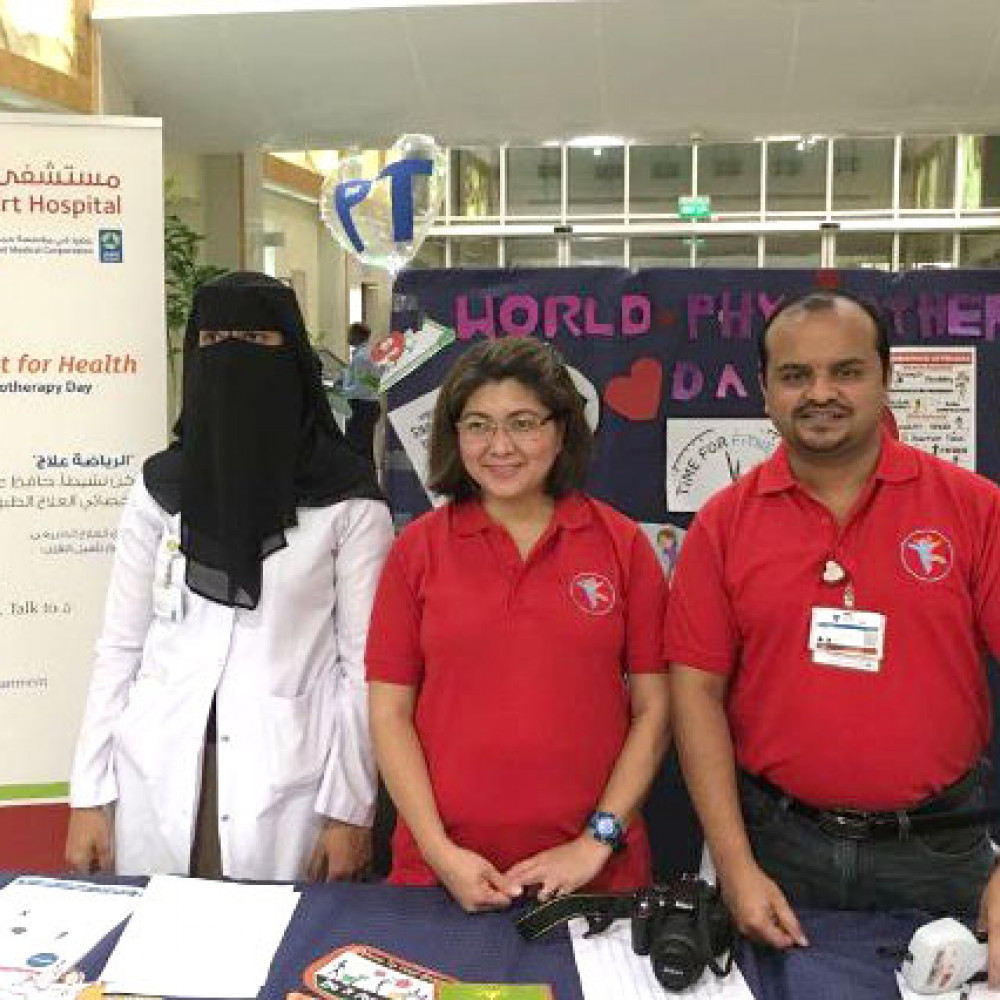 Photograph showing a celebration held in Qatar to mark World PT Day 2018