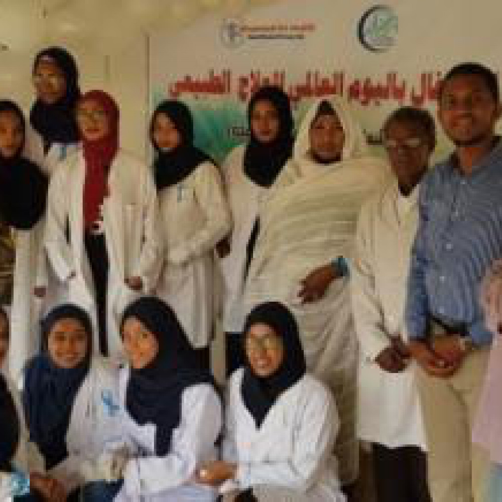 Photograph showing a celebration held in Sudan to mark World PT Day 2018