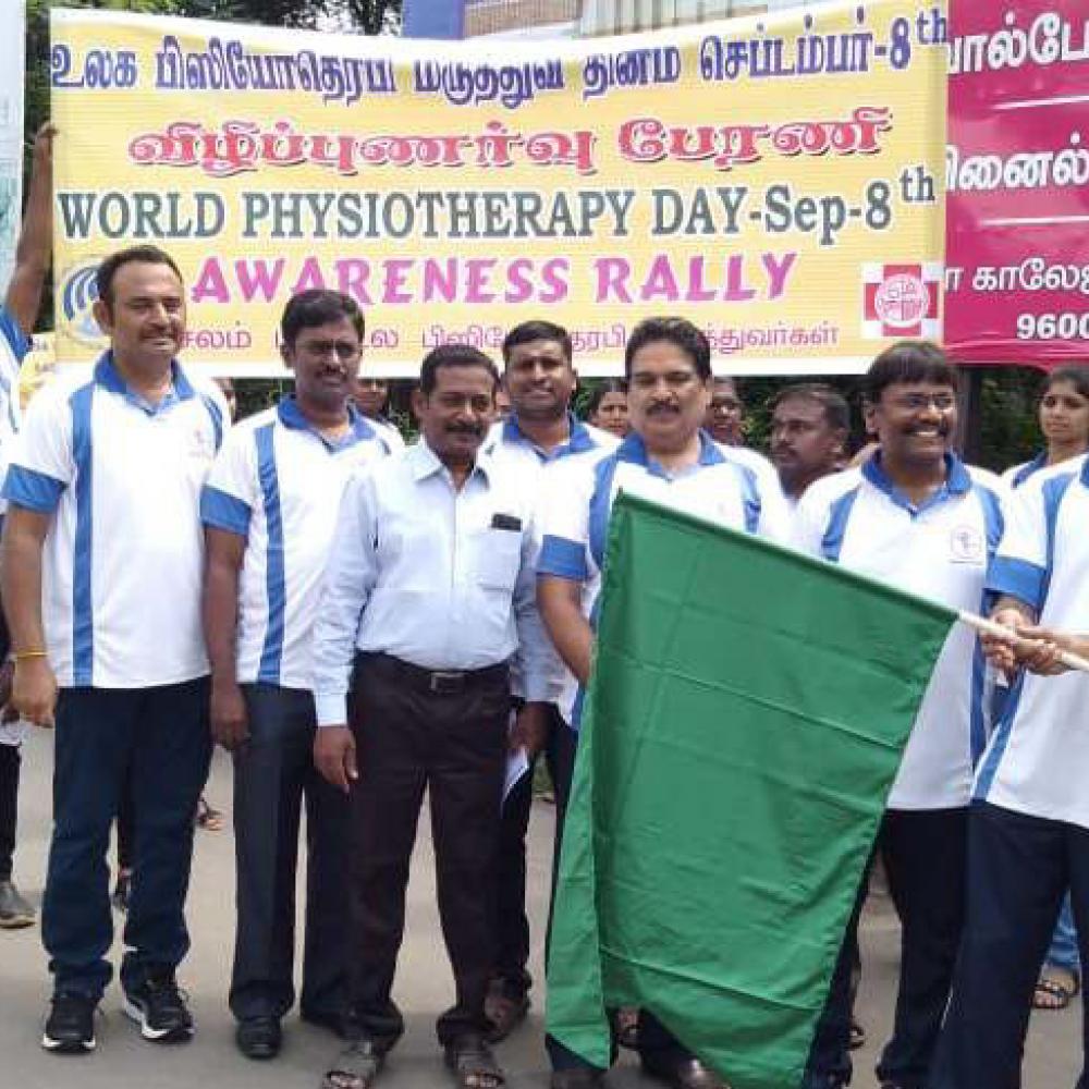 Photograph showing a celebration held in India to mark World PT Day 2019