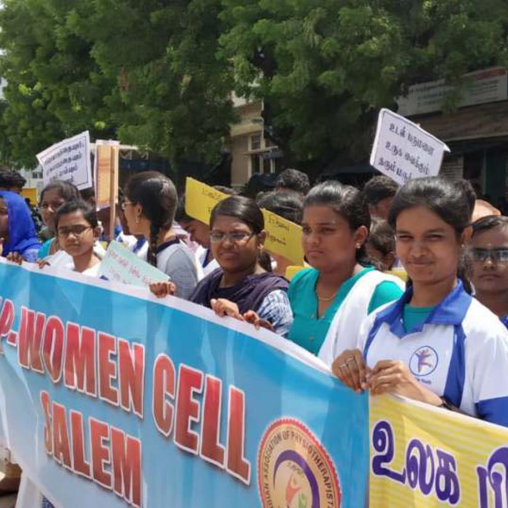 Association indienne des physiothérapeutes, branche du Tamil Nadu et de Salem et cellule des femmes (zone sud)