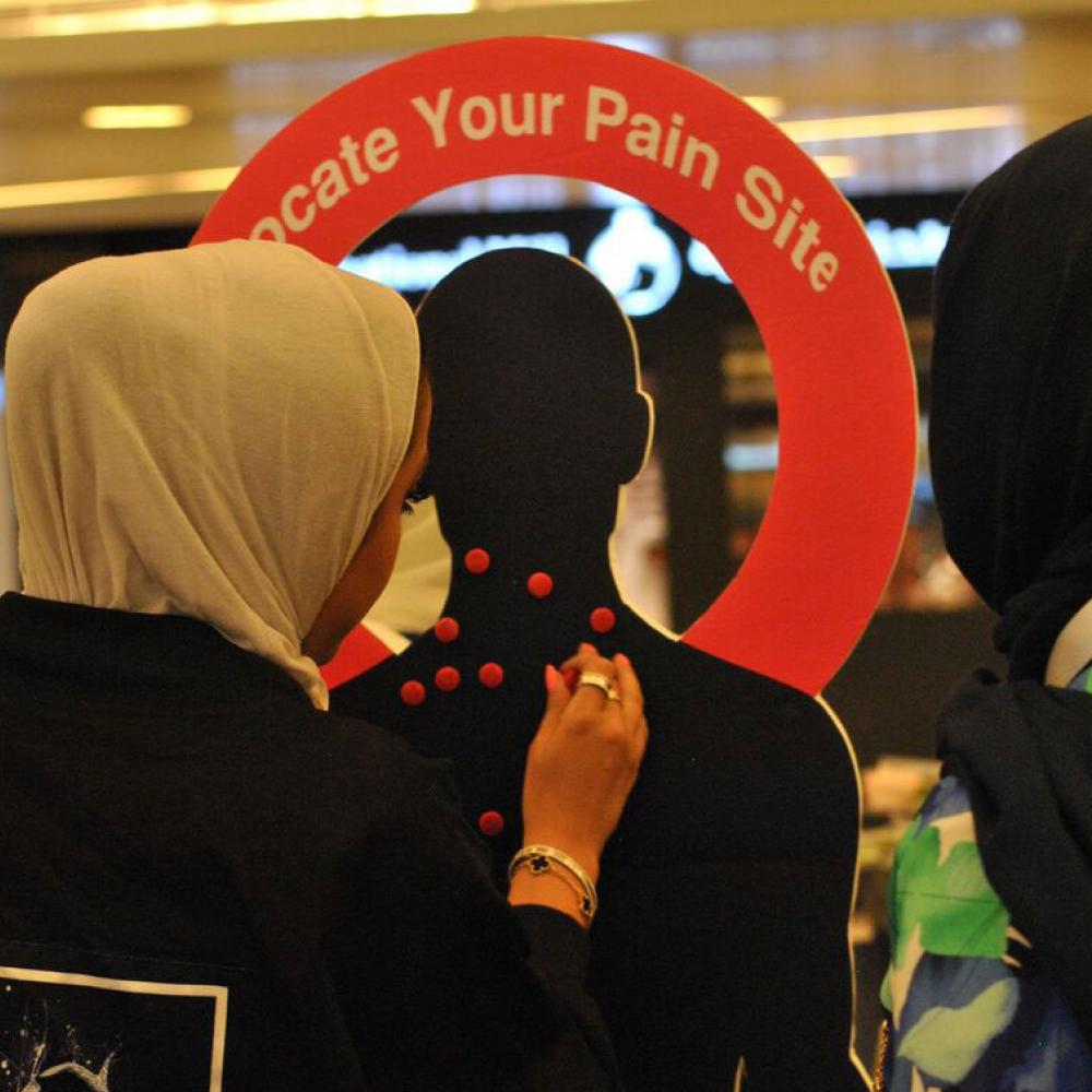 Photograph showing a celebration held in Kuwait to mark World PT Day 201