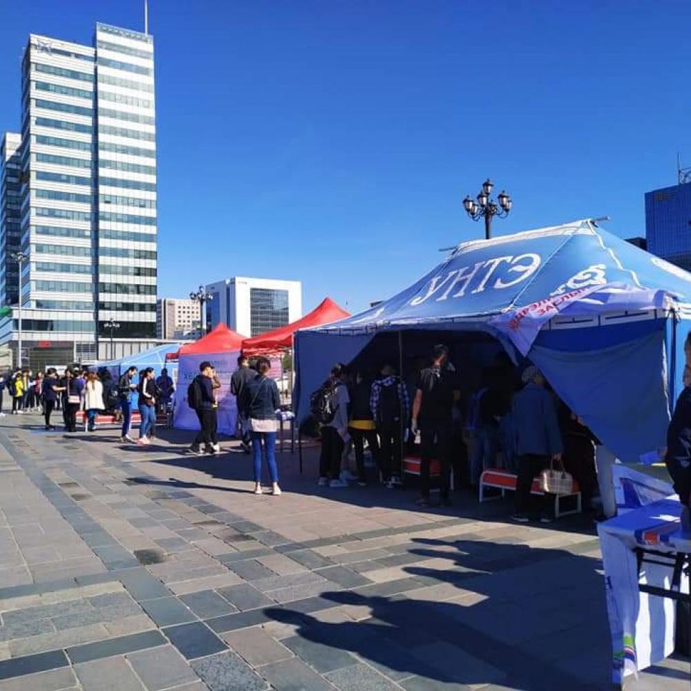 Foto yang menunjukkan perayaan yang diadakan di Mongolia untuk memperingati Hari PT Sedunia 2019