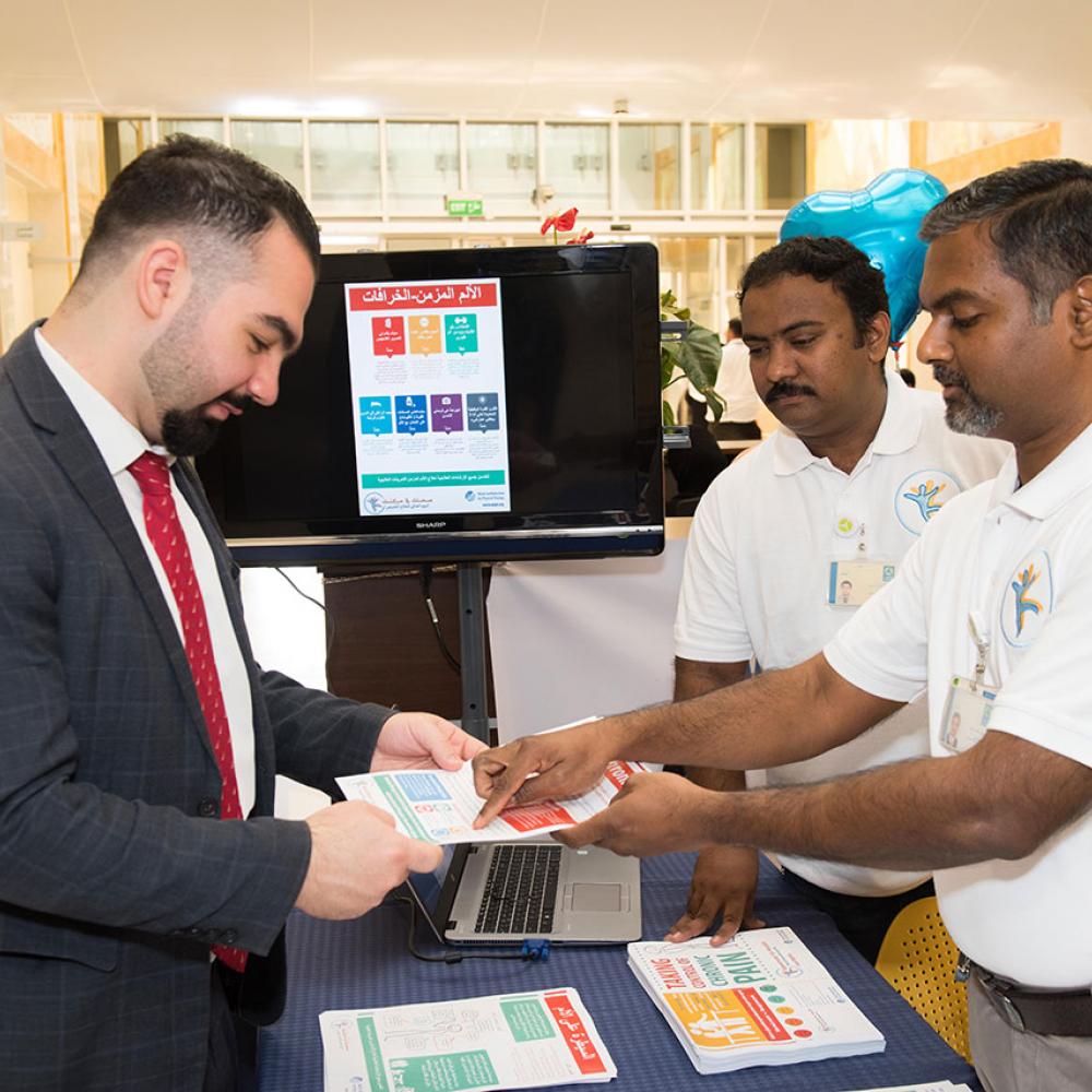 Photograph showing a celebration held in Qatar to mark World PT Day 2019