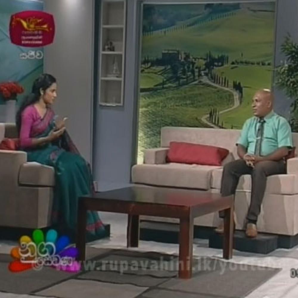 Photograph showing a celebration held in Sri Lanka to mark World PT Day 2019