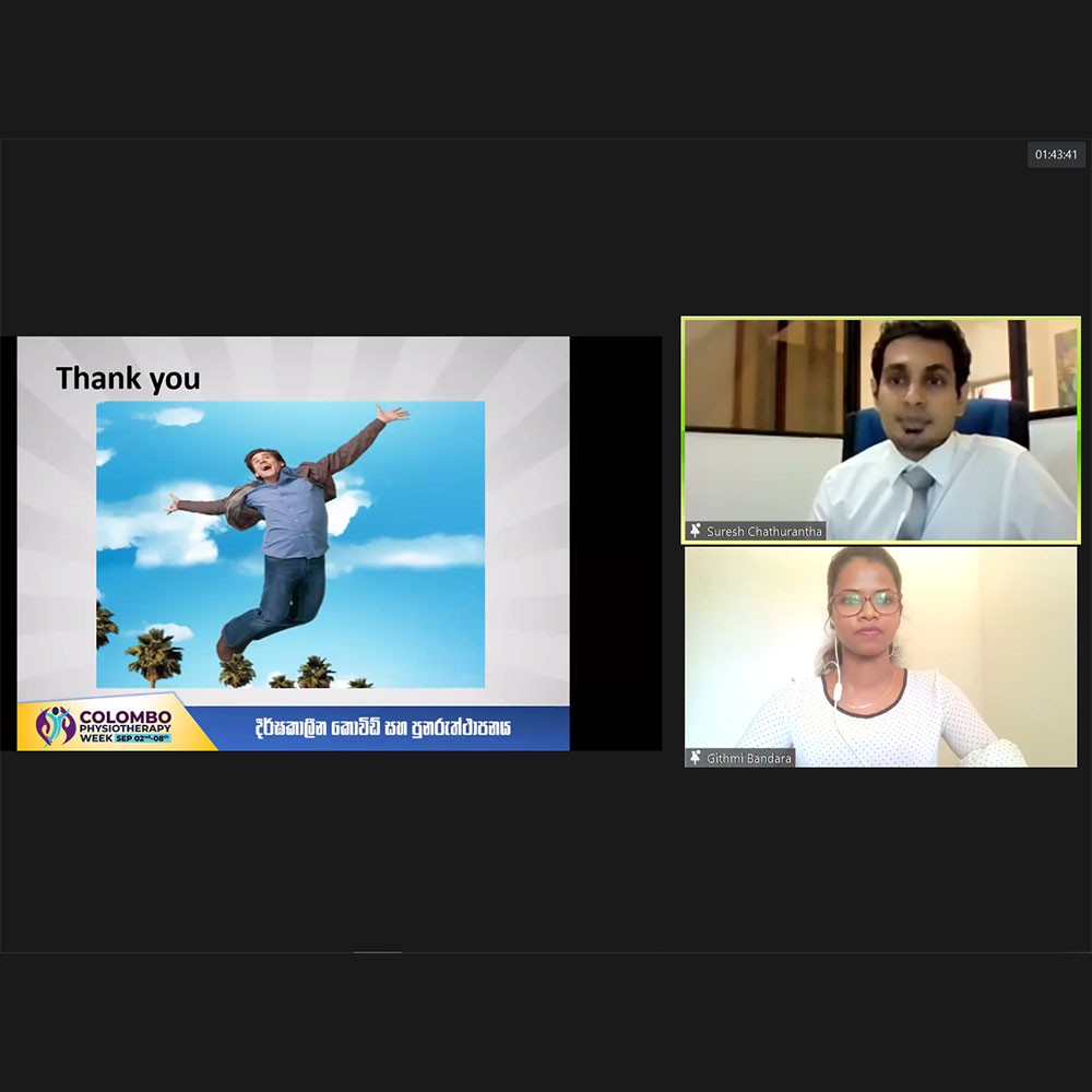 Image from webinar organised by University of Colombo for World PT Day 2021