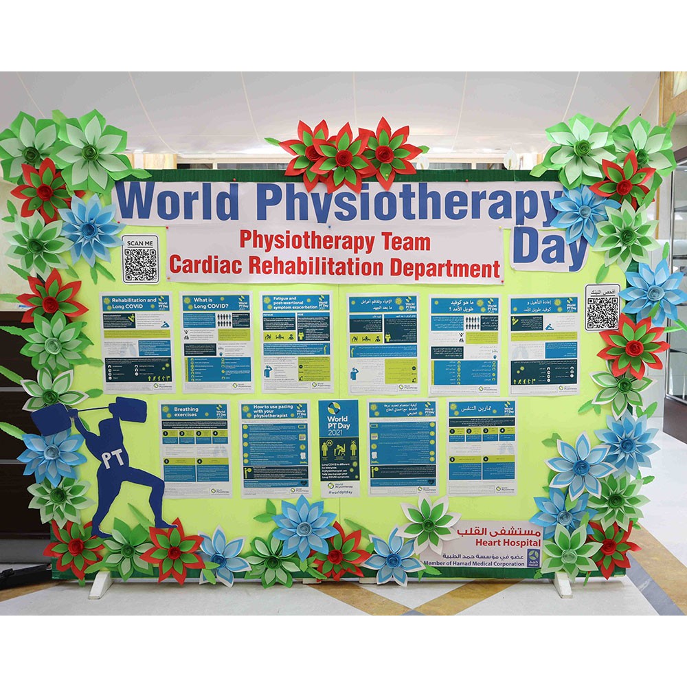 Photograph of activities held at Heart Hospital in Qatar to mark World PT Day 2021