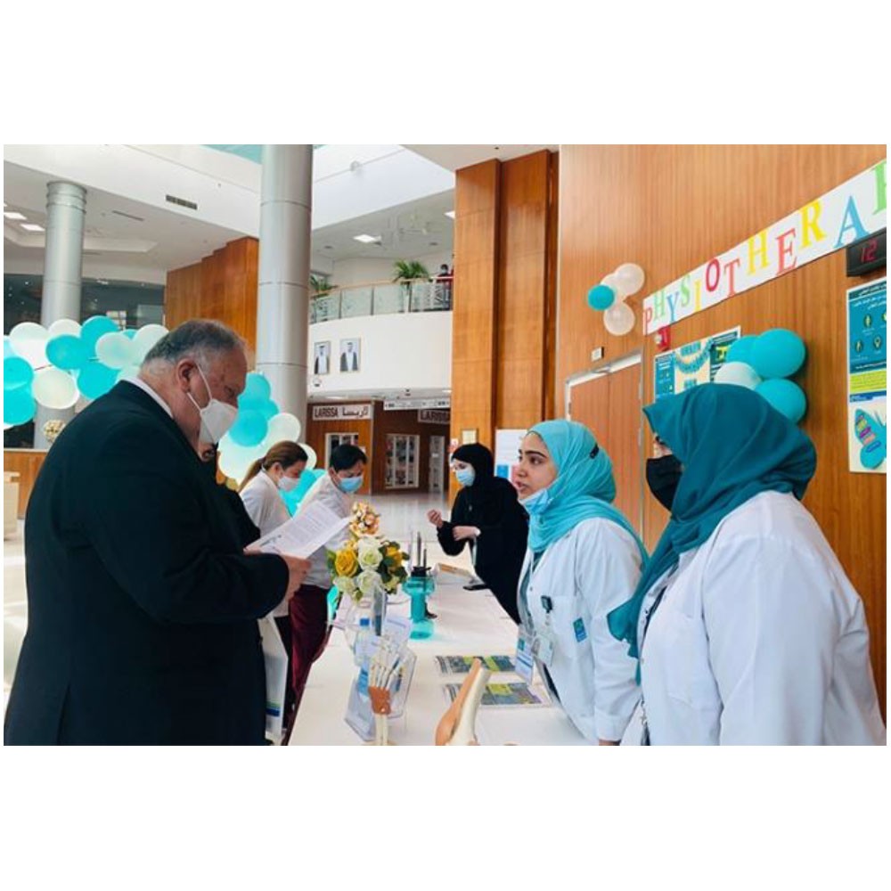 World PT Day 2022 activities in Qatar