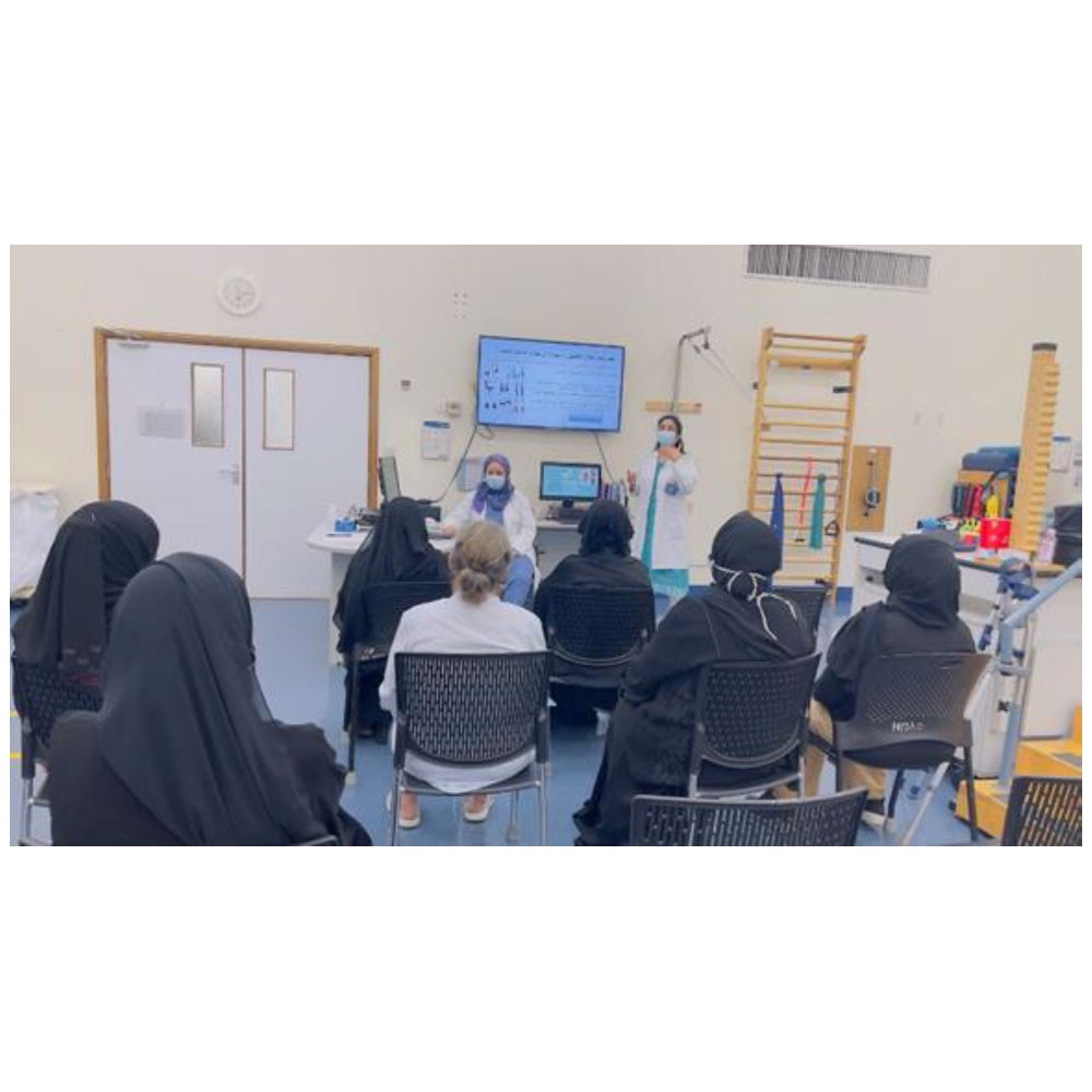 World PT Day 2022 activities in Qatar