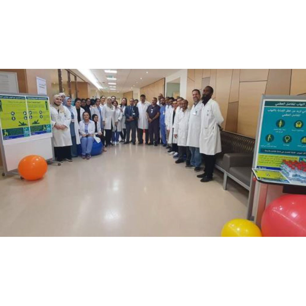 World PT Day 2022 activities in Qatar