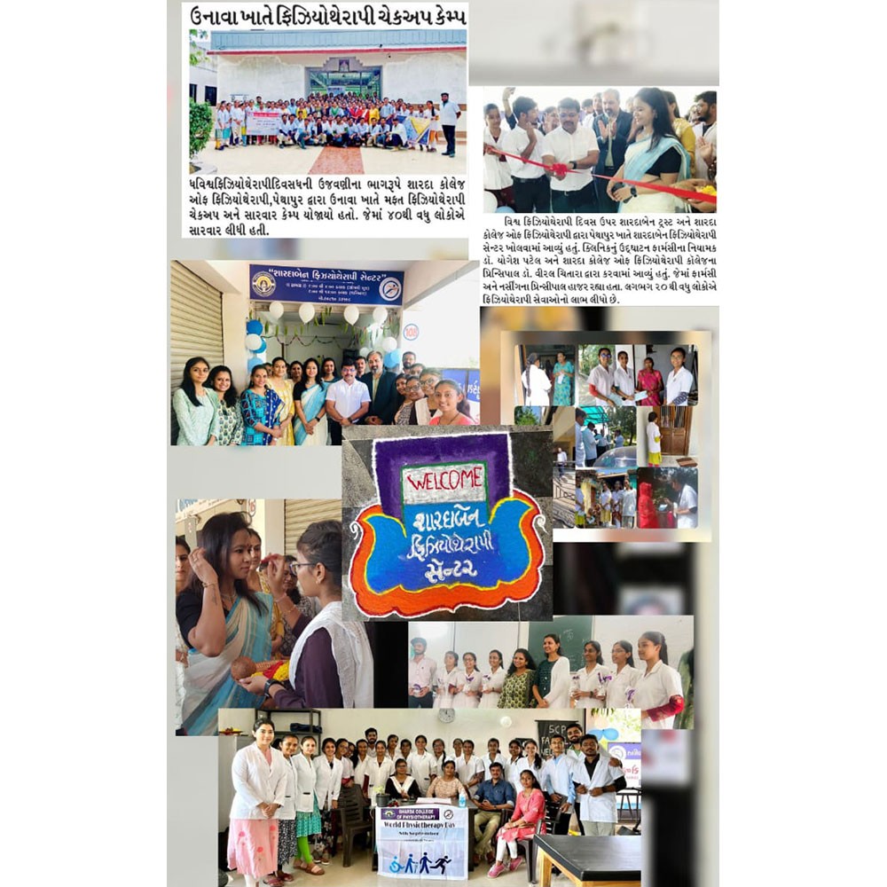 World PT Day 2022 activities in India