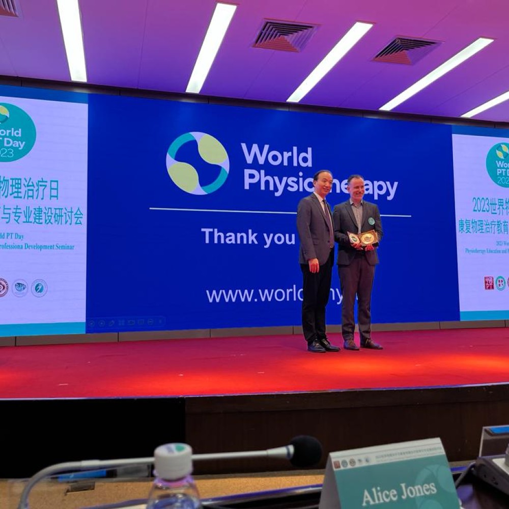 Weltphysiotherapie-Besuch in China im September 2023