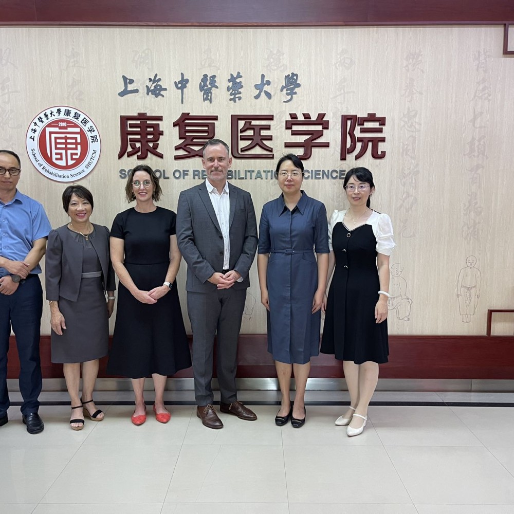 Weltphysiotherapie-Besuch in China im September 2023