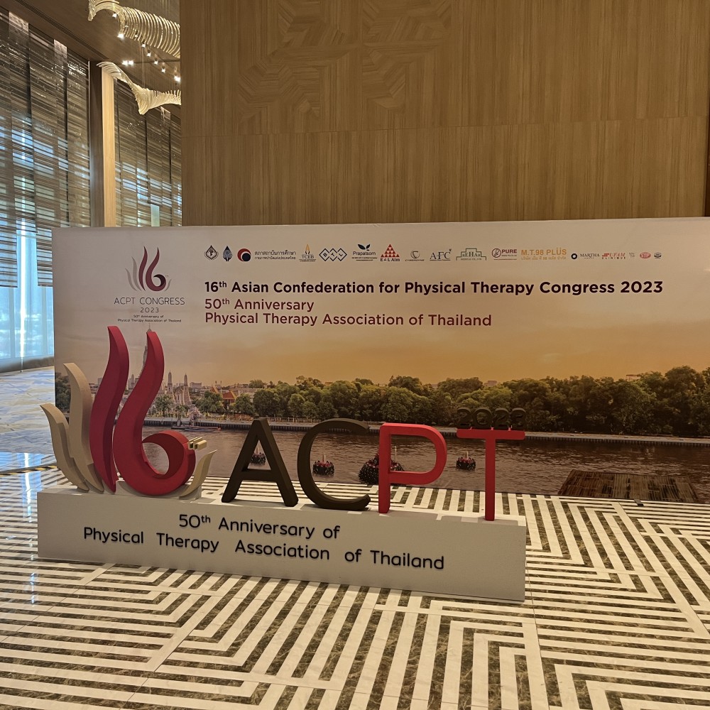 PTAT congress in November 2023